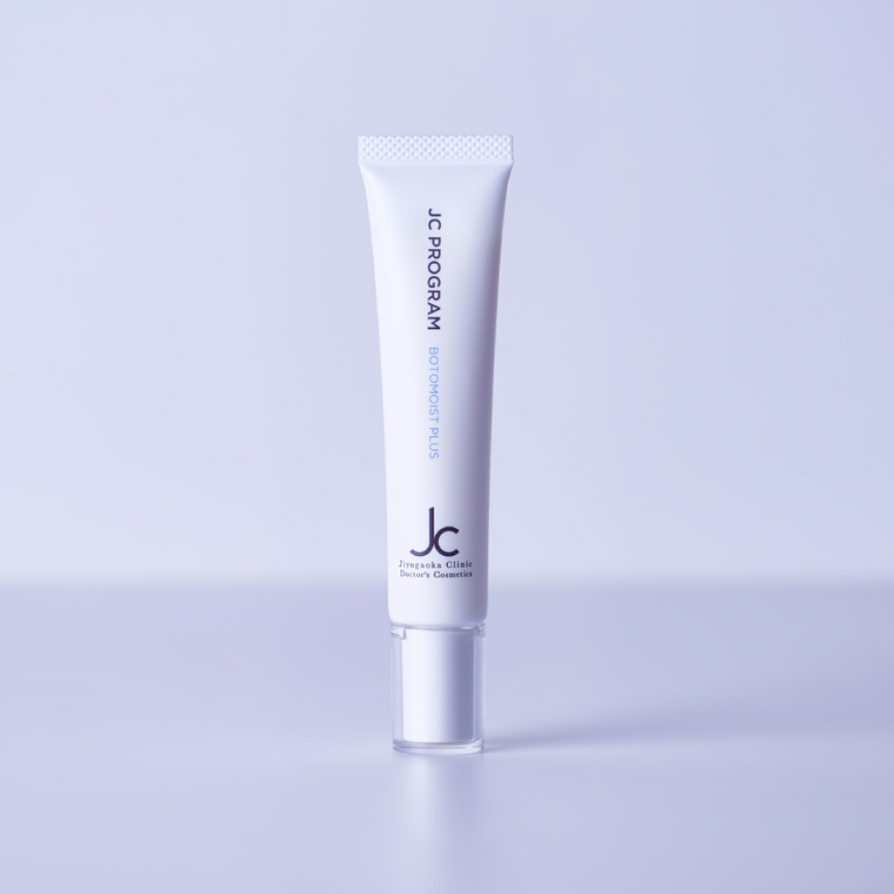 JC ボトモイストプラス